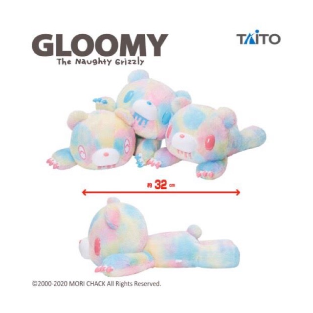 Chax Gloomy Bear - Fantasy Fur หมีโหดรุ้ง