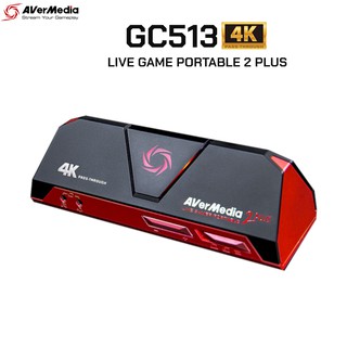 Avermedia Live Gamer Portable 2 Plus รุ่น GC513 Capture Card