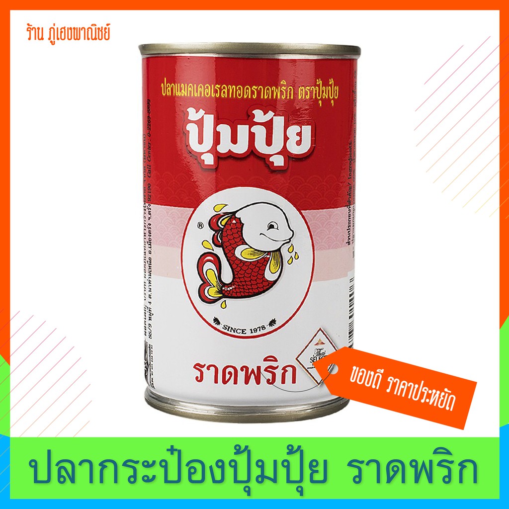 My Image 14