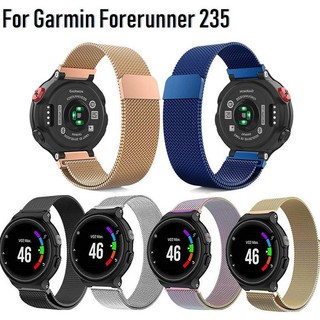 สายนาฬิกา Garmin Forerunner 220 230 235 620 630 735XT Milanese Strap Stainless steel Watch band สาย