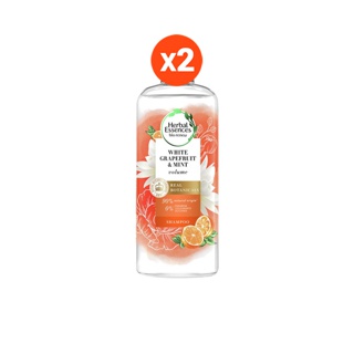 Herbal Essences เฮอร์บัล เอสเซ้นส์ มอยส์เจอร์ ไวท์ เกรปฟรุต & โมซ่ามิ้นท์ แชมพู 400 มล. X2 White Grapefruit & Mosa Mint Shampoo 400 ml X2