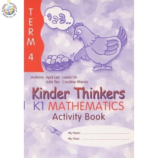 Global Education หนังสือแบบฝึกหัดระดับอนุบาล 2 Kinder Thinkers K1 Mathematics Term 4 Activity Book