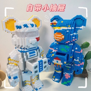 หน่วยการสร้างที่เข้ากันได้กับของเล่นวันเกิดสำหรับผู้ใหญ่ของเด็กปริศนา LEGO