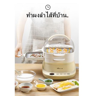 เครื่องทำอาหารเช้าแบบมัลติฟังก์ชั่นที่สามารถจองได้เครื่องทำเส้นหมี่หม้อไฟฟ้าอัตโนมัติหม้อนึ่งไฟฟ้า