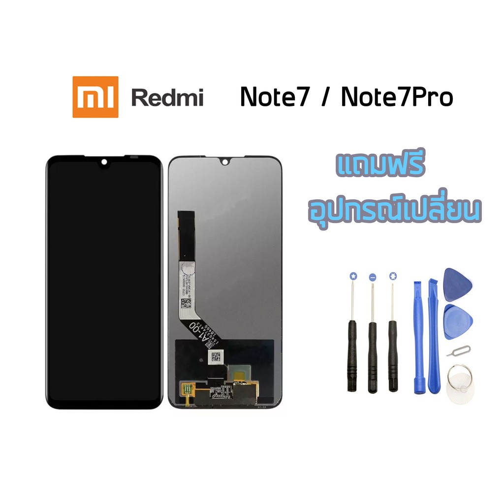 หน้าจอ LCD XiaoMi/Redmi Note7 / Note7Pro จอชุดพร้อมทัชสกรีนแท้