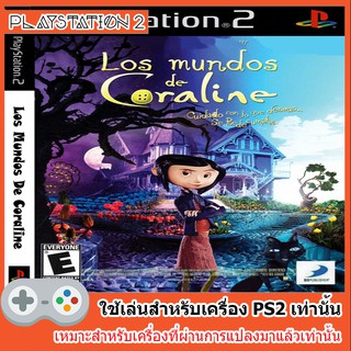 แผ่นเกมส์ PS2 - Coraline