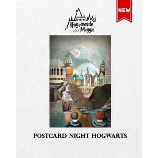 Postcard Night Hogwarts