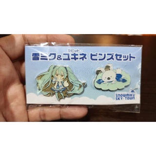 เข็มกลัด snowmiku Sky/town ของใหม่ในแพ็ค