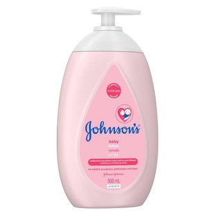 Johnson จอห์นสัน เบบี้โลชั่น 500 มล.