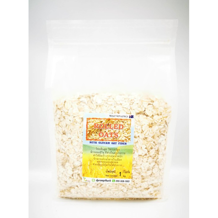 [ถุงซิป] โรลล์โอ๊ต Rolled Oats ข้าวโอ๊ต ขนาด 500 กรัม และ 1 กิโลกรัม