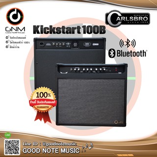 แอมป์กีตาร์ไฟฟ้า Carlsbro Kickstart 100B Bluetooth 12"80 W 8 Ohm รับประกันของแท้ 100%