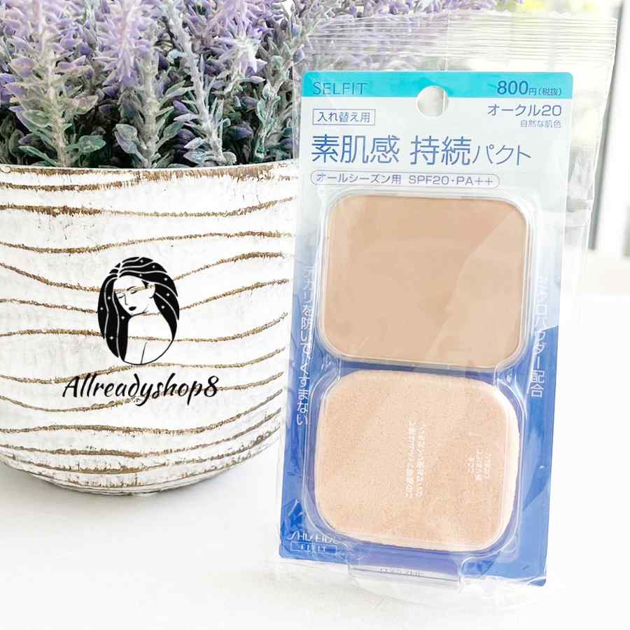 ของแท้ ???? Shiseido Selfit Powder foundation SPF 20 PA++ ( Refill ) รี ...