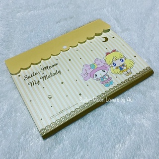 แฟ้มกระดุม Sailor Moon X My Melody ของแท้