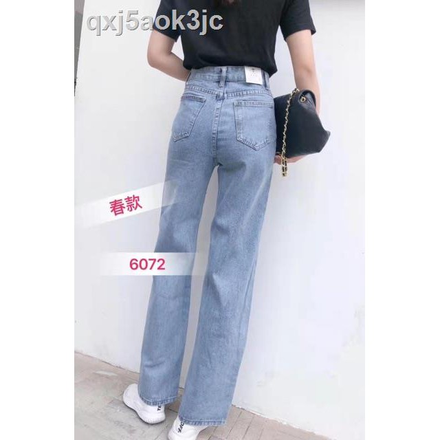 ♣Vogue🌟พร้อมส่ง🌟 กางเกงยีนส์ขาบาน เอวสูง👖（6072）