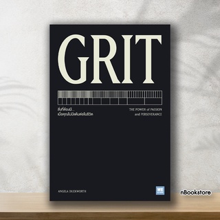 GRIT (The Power of Passion and Perseverance)