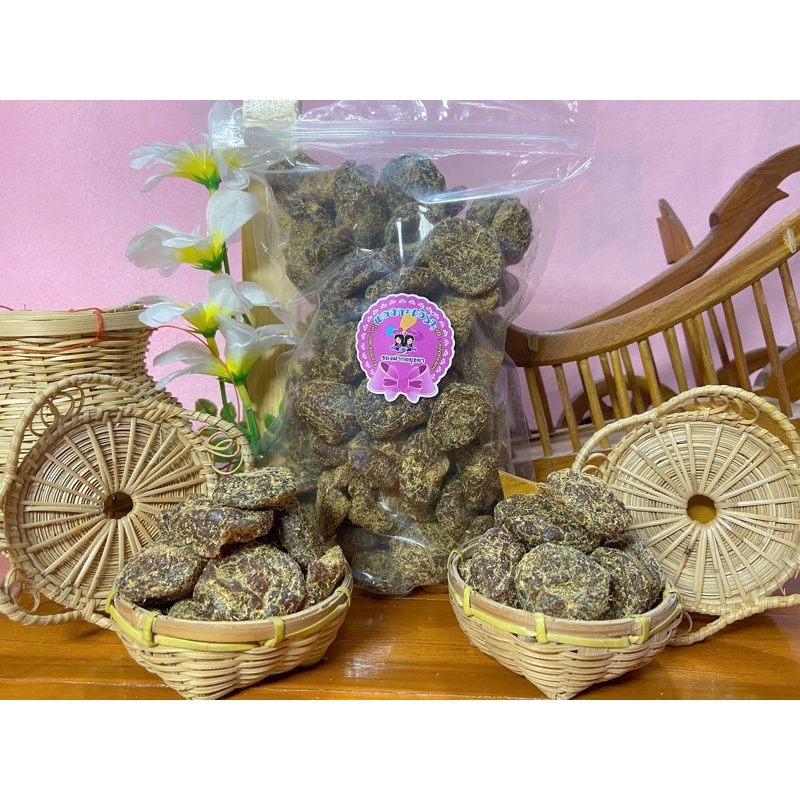 บ๊วย บ๊วยชะเอม 800 g รสเปรี้ยวของบ๊วย ผสมชะเอม หอมชุ่มคอ