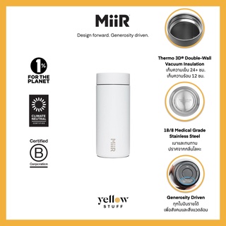 MiiR - 360 Traveler 12oz กระติกน้ำสูญญากาศ เก็บความเย็น เก็บความร้อน เก็บอุณหภูมิ