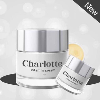 ครีมชาร์ลอตต์ วิตามินสด charlotte vitamin cream