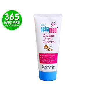 Sebamed BABY Diaper Rash Cream 50ml ซีบาเมด ครีมสำหรับทากันผื่นผ้าอ้อม 365wecare