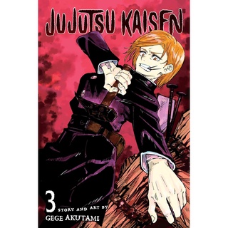 Jujutsu Kaisen 3 (Jujutsu Kaisen)