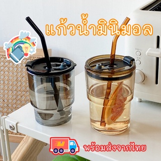 พร้อมส่งจากไทย 🤍 แก้วน้ำ แก้วกาแฟมินิมอล กันร้อน พร้อมหลอด 400 ml. แก้วกาแฟ แก้วน้ำมินิมอล