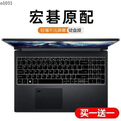 Acer Weiwu Knight A715 โน๊ตบุ๊ค ConceptD3 คอมพิวเตอร์ 15.6 นิ้วแป้นพิมพ์ฟิล์มป้องกันฝุ่นแจ็คเก็ต