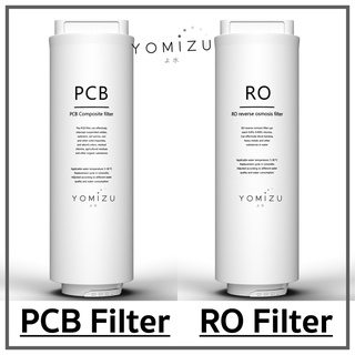 YOMIZU LOFTO Filter - ไส้กรองน้ำ PCB (ตัวที่ 1 เปลี่ยนทุกๆ 1 ปี) และ ไส้กรองน้ำ RO (ตัวที่ 2 เปลี่ยนทุกๆ 2 ปี)