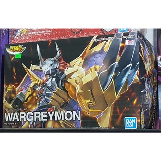 ✅ สินค้าพร้อมส่ง : Bandai Figure-rise Standard Wargreymon