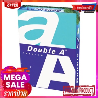 ดับเบิ้ลเอ กระดาษถ่ายเอกสาร A4 80 แกรม แพ็ค 500 แผ่นDouble A Copy Paper A4 80 Gsm. x 500 Sheets