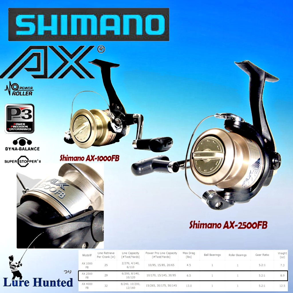 รอก ชิมาโน่ AX 1000/2500/4000 FB   Shimano AX 1000/2500/4000 FB