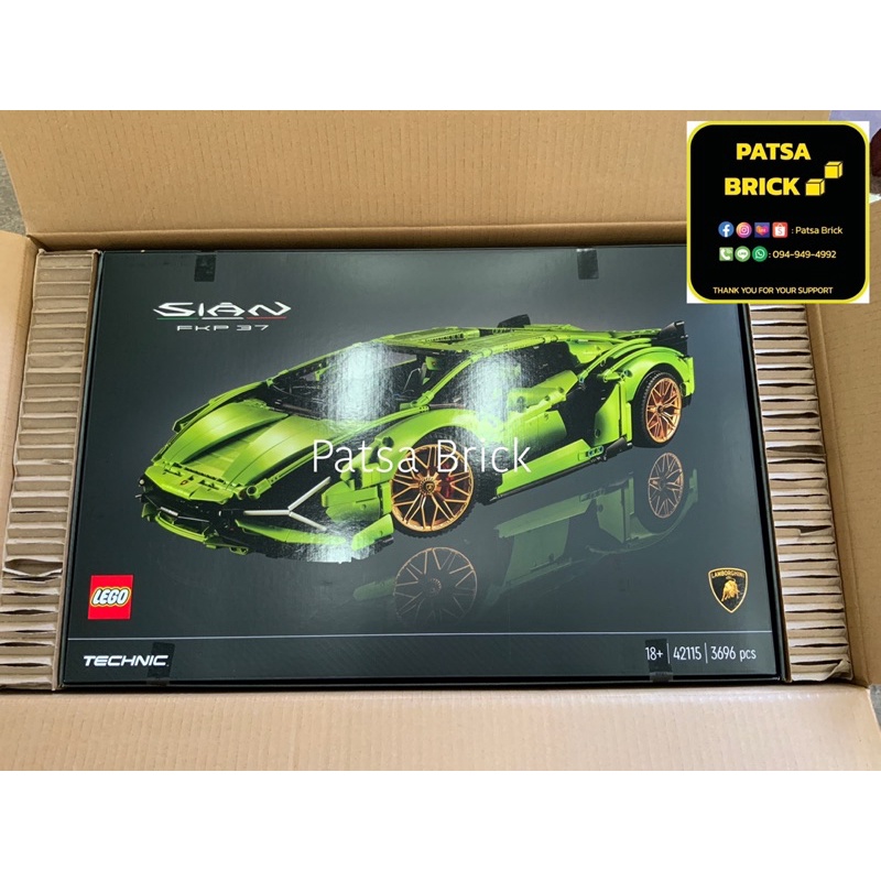 พร้อมส่ง Lego Technic 42115 SIAN (Hard To Find) กล่องสวย