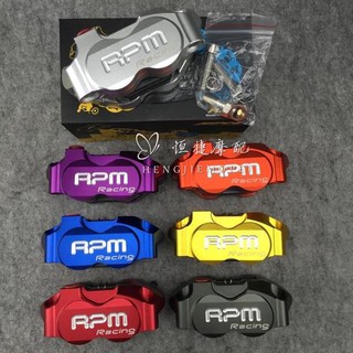 rpm caliper เครื่องปั๊มลมขนาดเล็ก 200