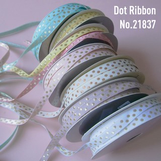 MOMOTARA No. 21837 ริบบิ้น ริบบิ้น Ribbon ลายจุด Dot Ribbon ขนาด 0.9 CM ยาว 36 หลา