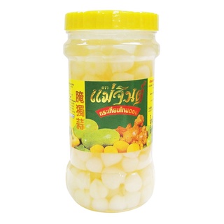 แม่จินต์ กระเทียมโทนดอง 870 กรัม x 1 กระปุก Mae Jin Garlic Tone Pickle 870 g x 1 Bottle