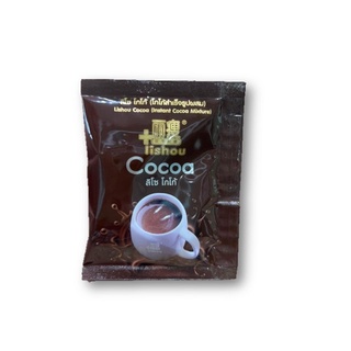 (ขนาดทดลอง 1 ซอง) สูตรใหม่ โกโก้ลิโซ่ โกโก้ควบคุมน้ำหนักสูตรเข้มข้น Cocoa Lishou โกโก้ลดน้ำหนัก