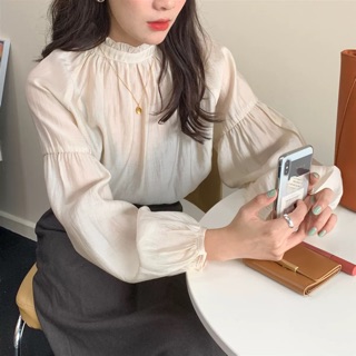 Mermaid long sleeve blouse #preorder