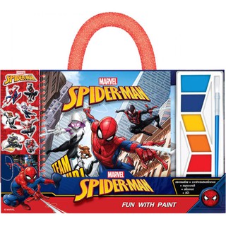 บงกช bongkoch หนังสือเด็ก ระบายสี SPIDER-MAN FUN WITH PAINT + สีน้ำ