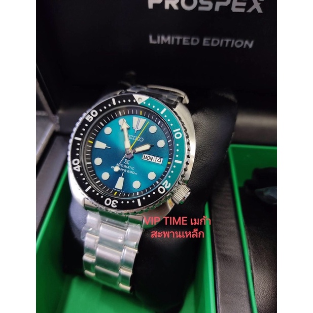 นาฬิกาผู้ชาย SEIKO PROSPEX DIVER รุ่น SRPB01K1 SRPB01K SRPB01 GREEN TURTLE 200M AUTOMATIC MEN WATCH