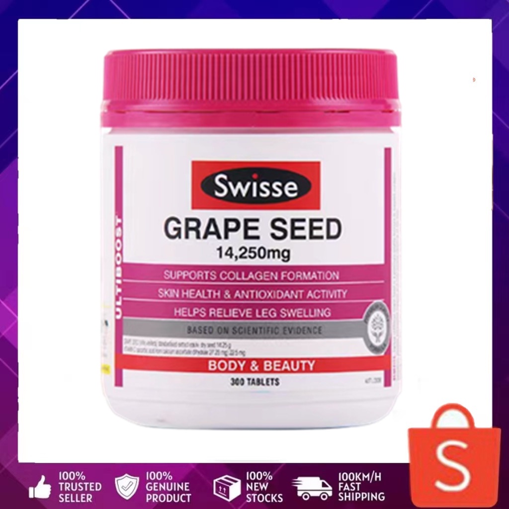 Well Being 699 บาท Swisse Ultiboost Grape Seed 14,250 mg 300 Tablets สารสกัดจากเมล็ดองุ่น เกรปซีด Health