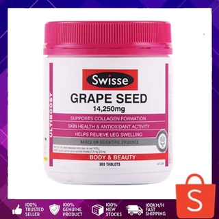 ราคาSwisse Ultiboost Grape Seed 14,250 mg 300 Tablets สารสกัดจากเมล็ดองุ่น เกรปซีด