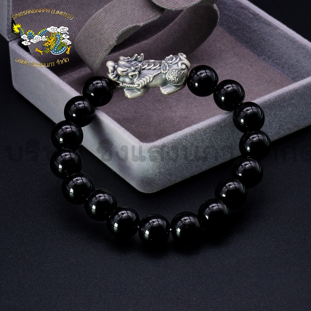 SSNP สร้อยข้อมือ ปี่เซียะ เงินแท้ 99.99% ร้อยหินนิลดำ 12 mm. (สินค้าพร้อมส่ง)