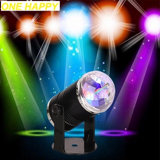 ไฟดิสโก้เทค กระพริบตามจังหวะ ไฟปาร์ตี้ ไฟ disco light LED ไฟเทค ไฟตกแต่ง ไฟเธค LED Party Light  DS-670