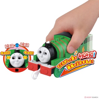 Plarail Thomas the Tank Engine Restlessly Tekoro Percy Takara Tomy