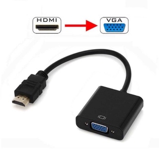 สายแปลงสัญญาณ HDMI เป็น VGA (สีดำ)