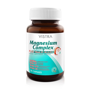 Vistra Magnesium Complex Plus 30 tab ป้องกันไมเกรน ป้องกันกล้ามเนื้อหดเกร็งหรือตะคริว