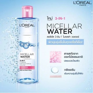 LORÉAL PARIS 3-In-1 Micellar Water Moisturizing ที่เช็ดเครื่องสำอาง