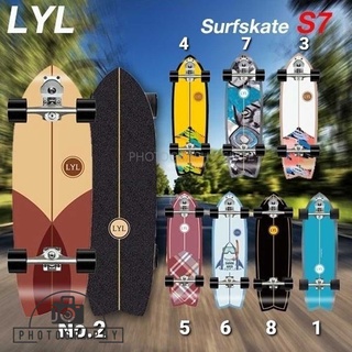 Suft skate LYL S7 ยาว 30.5 สเก็ตบอร์ด สเก็ตบอร์ดผู้ใหญ่ Surfskate พร้อมส่ง