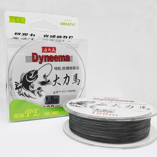 สาย PE Dyneema X8 100 เมตร เหนียวๆ