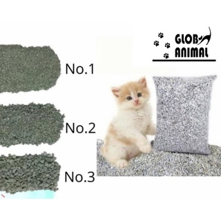 PASIR KUCING ZEOLITE LOKAL 1KG cat litter cat sand alas hamster anjing batu ziolit zeolit