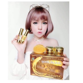 🌵ชุดครีมโสมไฮโซ Premium GINSENG COLLAGEN SOLUTION🌵เซ็ตใหญ่